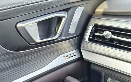 Chery Tiggo 8 Pro, 2023 год, 1 902 000 рублей, 21 фотография