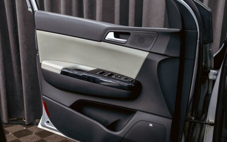 KIA Sportage IV рестайлинг, 2017 год, 1 495 000 рублей, 12 фотография