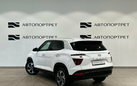 Hyundai Creta, 2021 год, 2 299 000 рублей, 5 фотография