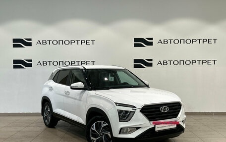 Hyundai Creta, 2021 год, 2 299 000 рублей, 9 фотография