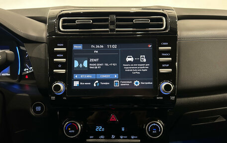Hyundai Creta, 2021 год, 2 299 000 рублей, 14 фотография