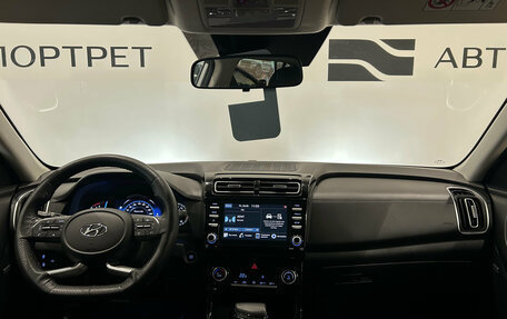 Hyundai Creta, 2021 год, 2 299 000 рублей, 13 фотография