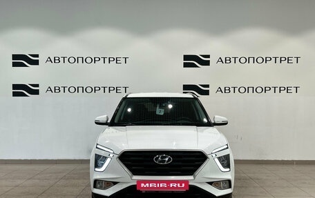 Hyundai Creta, 2021 год, 2 299 000 рублей, 10 фотография