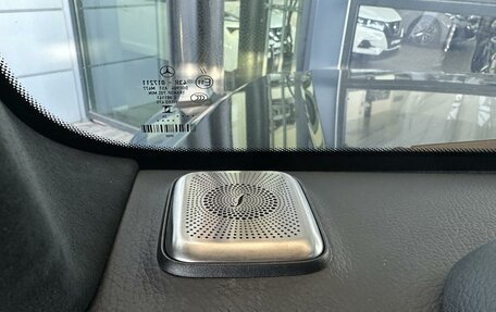 Mercedes-Benz G-Класс AMG, 2024 год, 26 900 000 рублей, 20 фотография