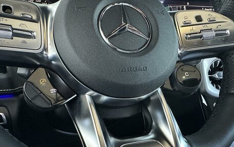 Mercedes-Benz G-Класс AMG, 2024 год, 26 900 000 рублей, 18 фотография