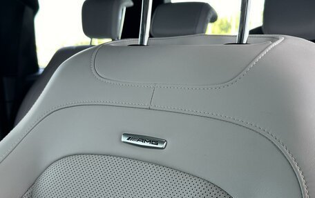 Mercedes-Benz G-Класс AMG, 2024 год, 26 900 000 рублей, 24 фотография