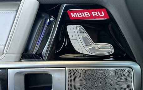Mercedes-Benz G-Класс AMG, 2024 год, 26 900 000 рублей, 22 фотография