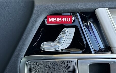 Mercedes-Benz G-Класс AMG, 2024 год, 26 900 000 рублей, 26 фотография