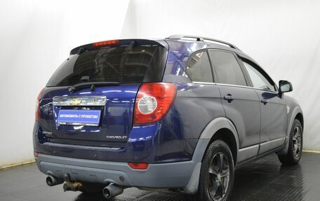 Chevrolet Captiva I, 2008 год, 761 000 рублей, 5 фотография