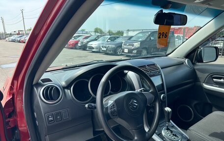 Suzuki Grand Vitara, 2010 год, 1 299 000 рублей, 11 фотография