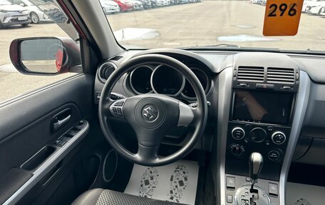 Suzuki Grand Vitara, 2010 год, 1 299 000 рублей, 14 фотография