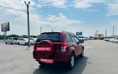 Suzuki Grand Vitara, 2010 год, 1 299 000 рублей, 6 фотография