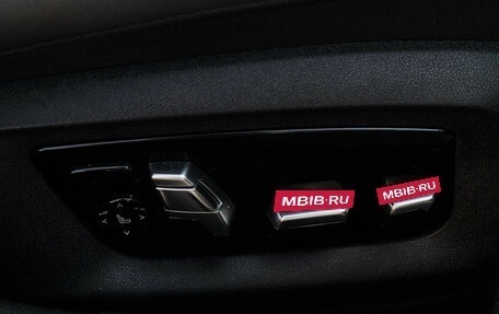 BMW 5 серия, 2019 год, 4 450 000 рублей, 9 фотография