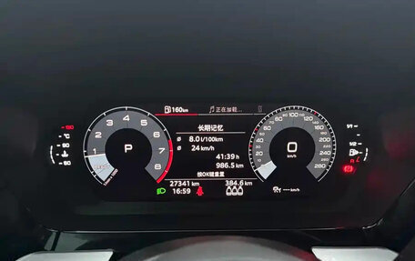 Audi A3, 2022 год, 1 379 500 рублей, 7 фотография