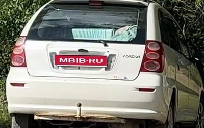 Toyota Nadia, 2000 год, 350 000 рублей, 1 фотография