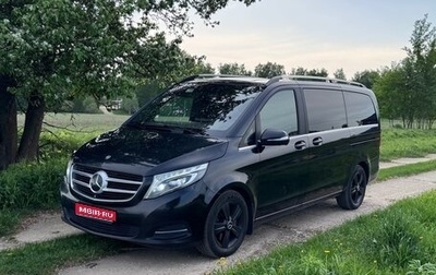 Mercedes-Benz V-Класс, 2014 год, 2 950 000 рублей, 1 фотография