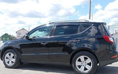 Geely Emgrand X7 I, 2014 год, 599 000 рублей, 1 фотография