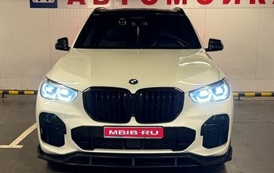 BMW X5, 2021 год, 6 700 000 рублей, 1 фотография