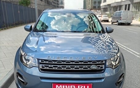 Land Rover Discovery Sport I рестайлинг, 2018 год, 2 227 000 рублей, 1 фотография