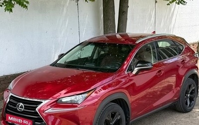 Lexus NX I, 2016 год, 2 580 000 рублей, 1 фотография