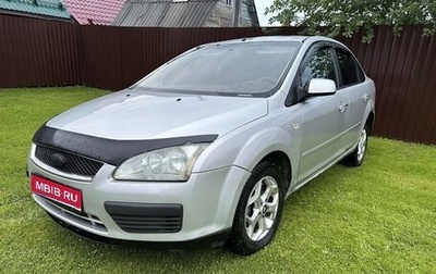 Ford Focus II рестайлинг, 2007 год, 250 000 рублей, 1 фотография
