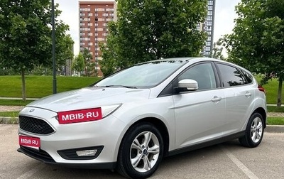 Ford Focus III, 2016 год, 680 000 рублей, 1 фотография