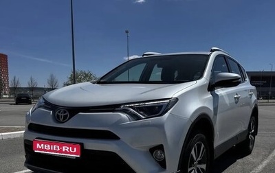 Toyota RAV4, 2018 год, 3 190 000 рублей, 1 фотография