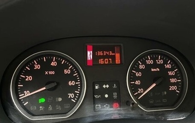 Nissan Almera, 2014 год, 650 000 рублей, 1 фотография