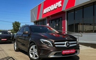 Mercedes-Benz GLA, 2014 год, 1 979 000 рублей, 1 фотография