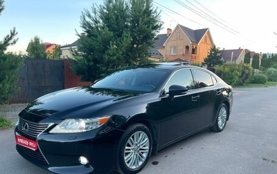 Lexus ES VII, 2014 год, 2 450 000 рублей, 1 фотография
