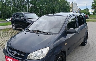 Hyundai Getz I рестайлинг, 2008 год, 295 000 рублей, 1 фотография