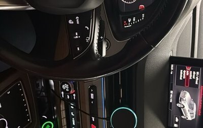 Audi Q7, 2016 год, 4 500 000 рублей, 1 фотография