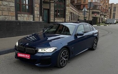 BMW 5 серия, 2020 год, 6 200 000 рублей, 1 фотография
