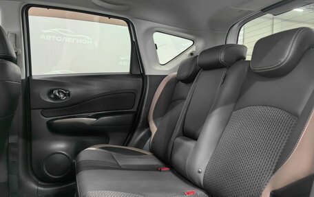 Nissan Note II рестайлинг, 2017 год, 1 360 000 рублей, 15 фотография