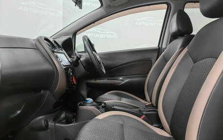 Nissan Note II рестайлинг, 2017 год, 1 360 000 рублей, 14 фотография