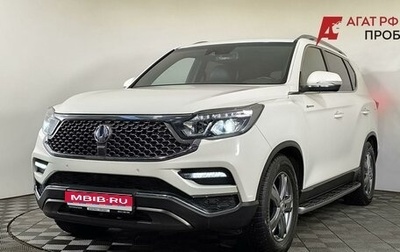 SsangYong Rexton, 2020 год, 2 985 000 рублей, 1 фотография
