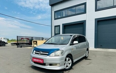 Toyota Ipsum II, 2001 год, 809 000 рублей, 1 фотография