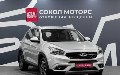 Chery Tiggo 7 I, 2019 год, 1 599 900 рублей, 1 фотография