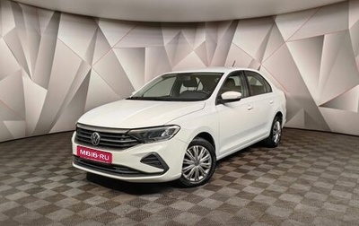 Volkswagen Polo VI (EU Market), 2020 год, 1 280 000 рублей, 1 фотография
