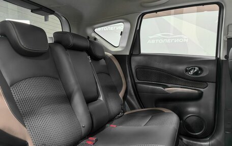Nissan Note II рестайлинг, 2017 год, 1 360 000 рублей, 16 фотография