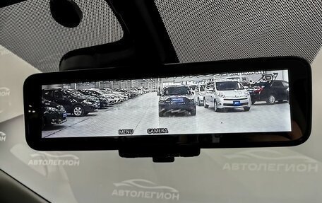 Nissan Note II рестайлинг, 2017 год, 1 360 000 рублей, 22 фотография