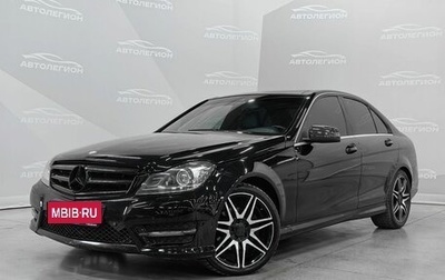 Mercedes-Benz C-Класс, 2012 год, 1 550 000 рублей, 1 фотография