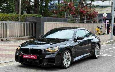 BMW M2, 2025 год, 9 500 000 рублей, 1 фотография