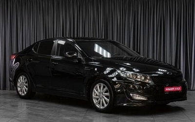 KIA Optima III, 2012 год, 1 299 000 рублей, 1 фотография