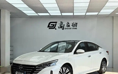Nissan Altima VI (L34), 2023 год, 1 618 800 рублей, 1 фотография