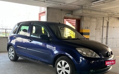 Mazda Demio III (DE), 2005 год, 380 000 рублей, 2 фотография