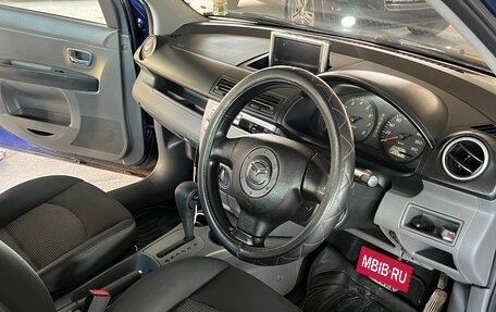 Mazda Demio III (DE), 2005 год, 380 000 рублей, 7 фотография