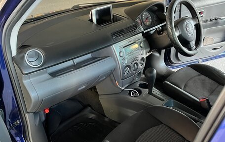 Mazda Demio III (DE), 2005 год, 380 000 рублей, 9 фотография