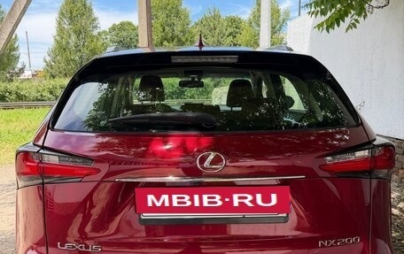 Lexus NX I, 2016 год, 2 580 000 рублей, 7 фотография