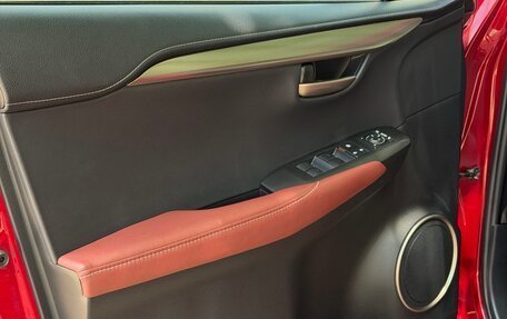 Lexus NX I, 2016 год, 2 580 000 рублей, 12 фотография
